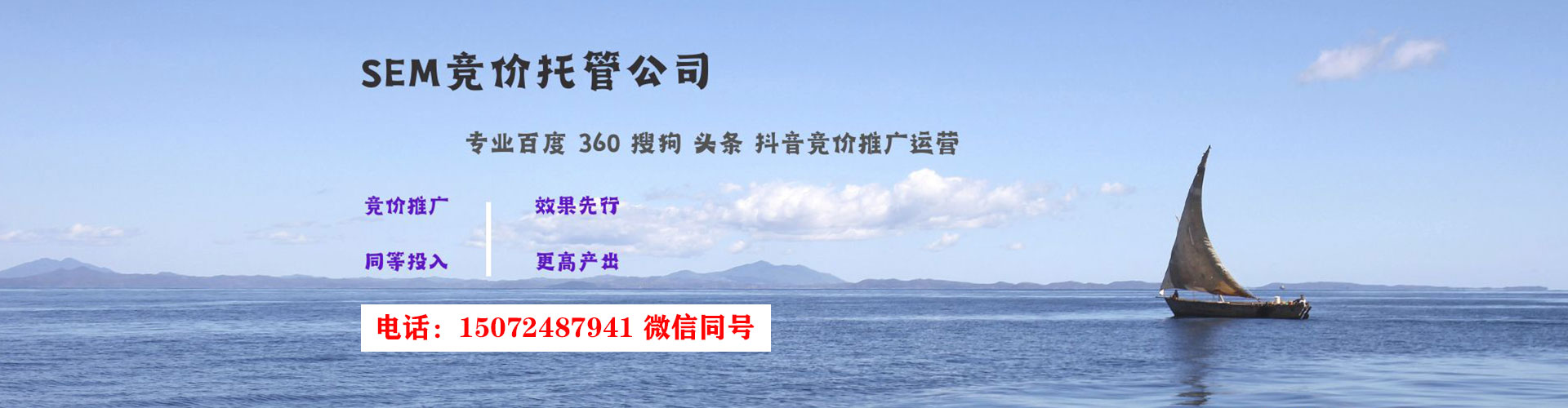 长白信息流优化