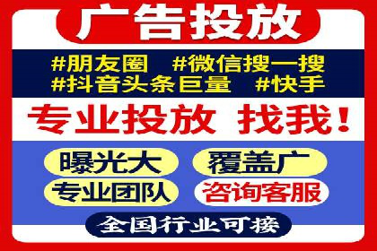百度推广助力品牌快速崛起的秘诀