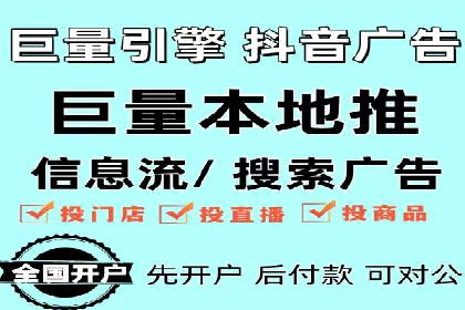 百度竞价公司案例解读：广告创意制作技巧